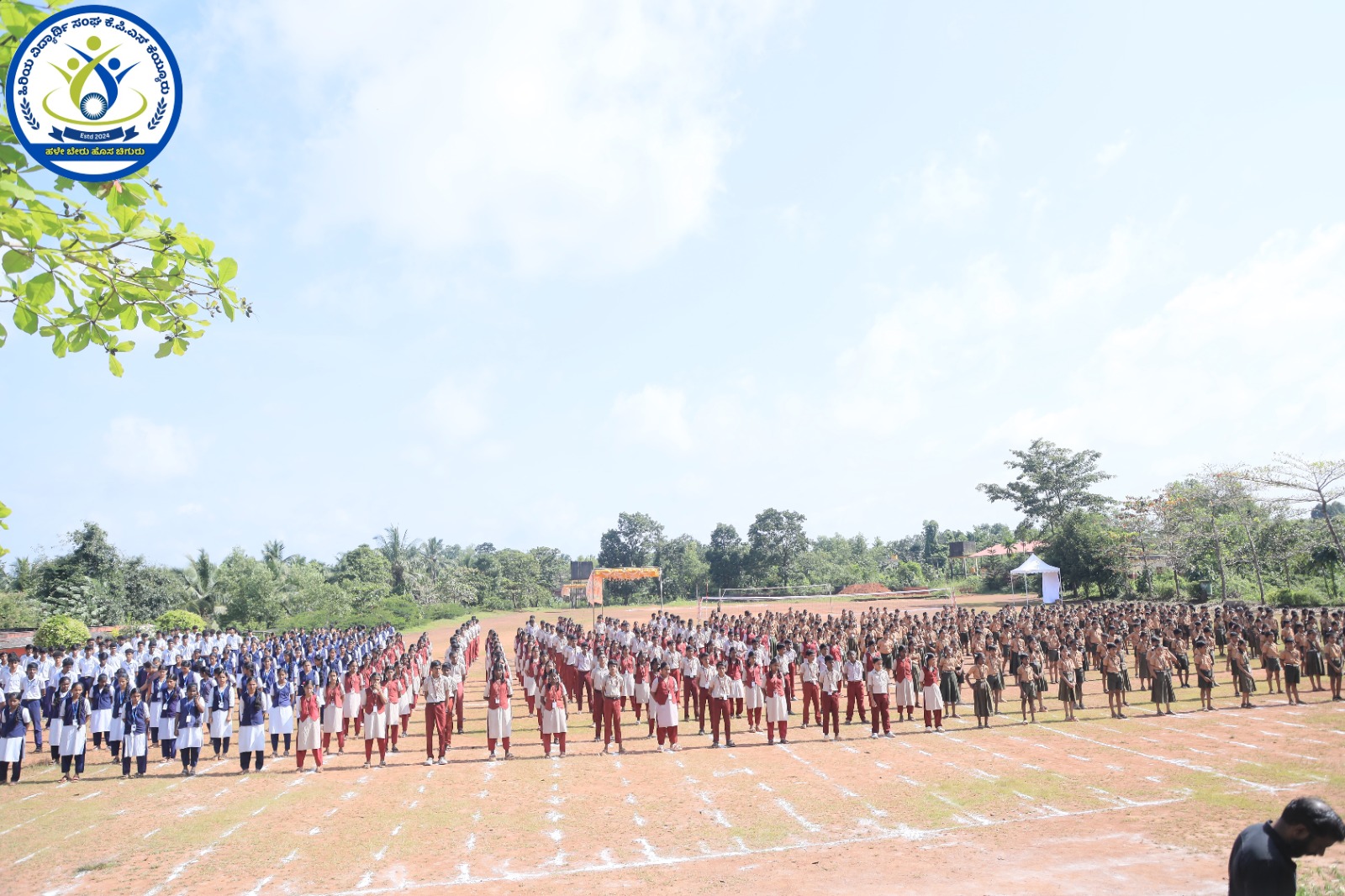 KPS Keyyur